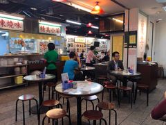 -兰芳园(上环店)