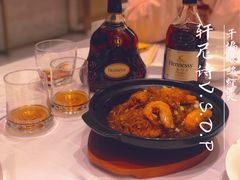 -御彩酒家(东风东路店)