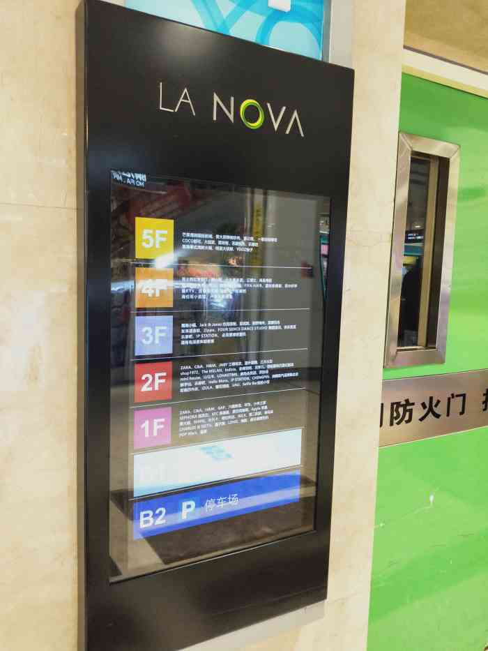 去地方就在长沙市中心五一广场附近长沙老牌子了交通