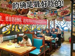 -品质伊骊新疆菜(紫金店)