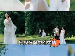 -经典婚纱摄影美学馆·私人定制