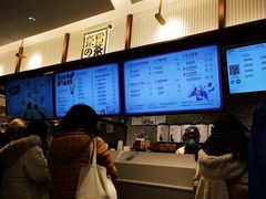-奈雪的茶(天河城店)