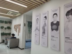 -广州萨谛艾扬格瑜伽中心