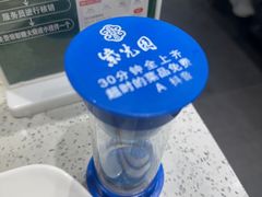 -紫光园·烤鸭·北京菜(团结湖店)