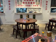 -逸桂禾面馆