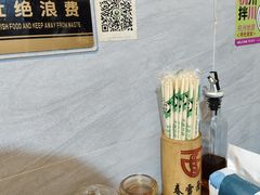-春雪面馆(转塘店)