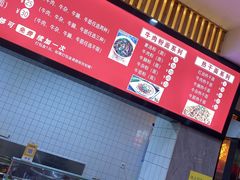 -婆婆粉(江北店)
