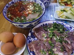 -伊穆祥牛肉面总店·清真