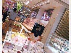 -好利来(梅江永旺店)