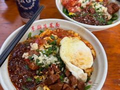 -手擀菠菜面(西康路店)