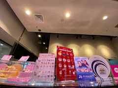 -巴黎贝甜(宜山路店)