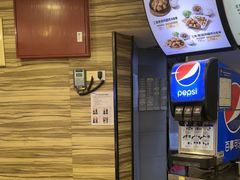 -真功夫(金月湾店)