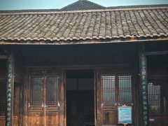-张坝桂圆林公园