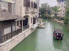 -赤坎·广东华侨国际旅游度假区