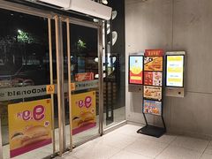 -麦当劳(中二横路店)