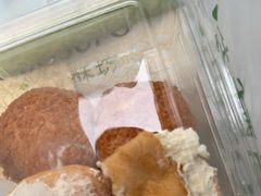 -尚酥坊·手工點心(七里庙店)