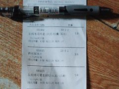 -上海市第十人民医院(总院)