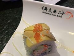 -将太无二·北美传奇寿司(荟聚购物中心西红门店)