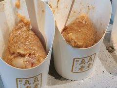 -真真老老(月河花鸟市场店)