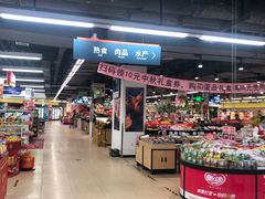 -物美超市(通州华业玫瑰店)