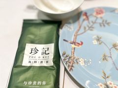 -珍记海鲜酒家(嵩山路店)