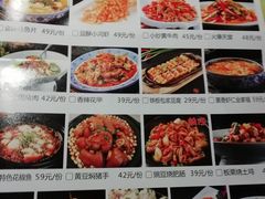 -别院里音乐餐酒吧(双流航空港店)