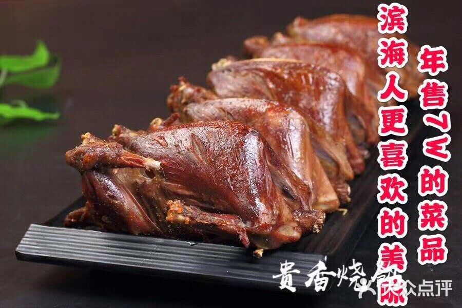 位置在甘肃路新中国城斜对面，停车我特别的方便