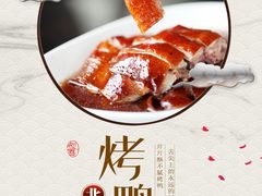 -腾阁自助餐厅(朝林广场店)