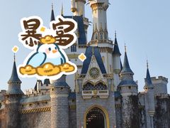 -泉城欧乐堡梦幻世界