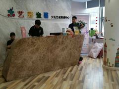 -艺彩童馨舞蹈培训学校(西湖道校区)
