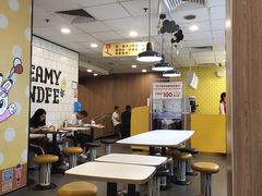 -麦当劳(文武路店)