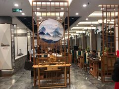 大堂-福成肥牛(张家口桥东分店)