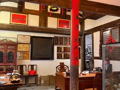 大堂-文儒九号·闽菜馆(三坊七巷店)