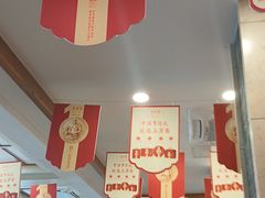-五芳斋(中山大道总店)