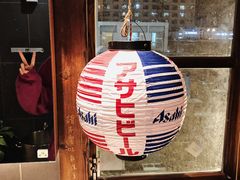 -烧鸟横丁(联发文创口岸店)