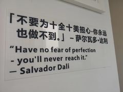 -蕃茄田艺术(普陀长风大悦城中心)