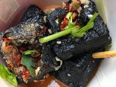 -黑色经典臭豆腐·湖南特产(太平街口店)