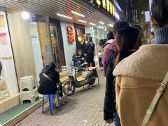 门面-前进5路汉堡炸鸡(前进五路店)
