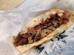 -清真拉妈卤味(回民街店)