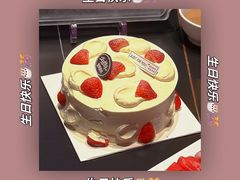 -金凤成祥(西罗园店)