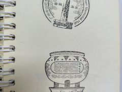 -广州中山纪念堂