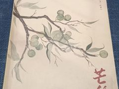 -伽利略剧本探案馆(国贸店)