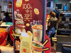 -麦当劳(安立路店)