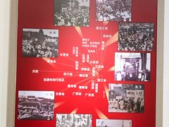 -顾正红纪念馆