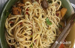 Sauce Noodles (Small)