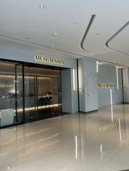 点击看大图 -MuseMarry婚纱(前海嘉里中心店)