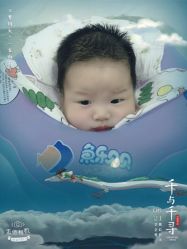 -鱼乐贝贝婴幼儿水育馆(高桥红坊店)