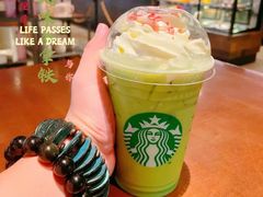 漫樱白桃风味茶拿铁-星巴克臻选(珠海富华里店)