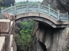 -冠豸山景区