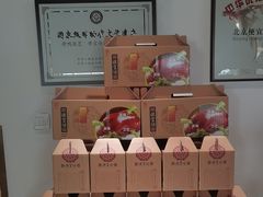 -便宜坊烤鸭店(贵园里店)